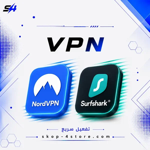 اشتراكات VPN