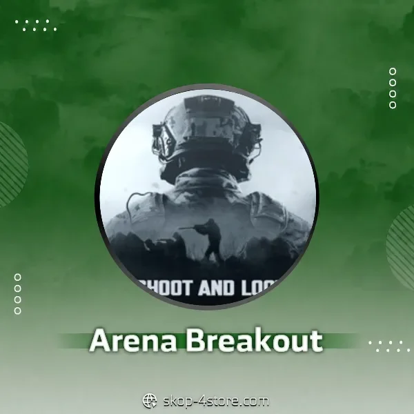 Arena Breakout